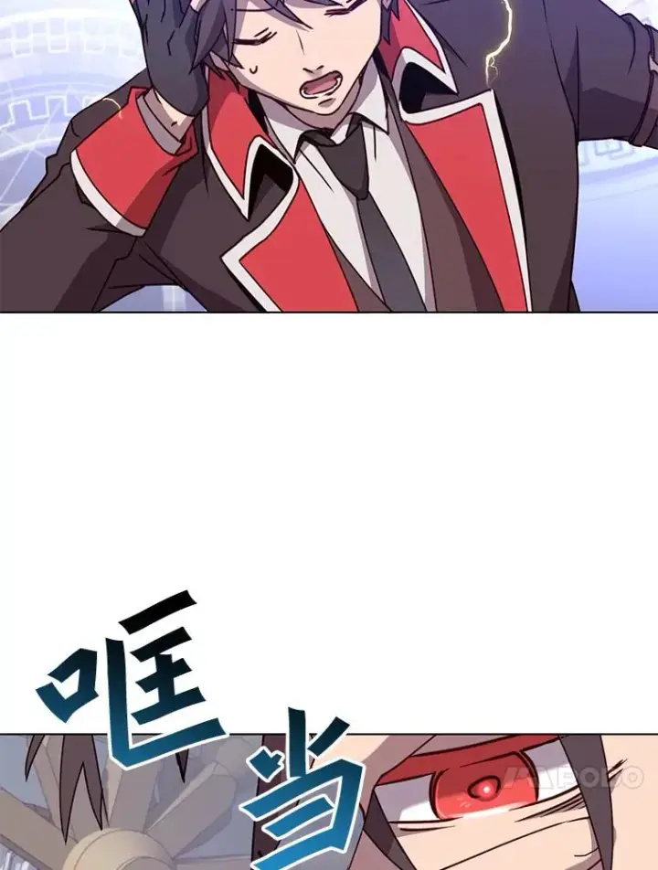 漫画《顶级英雄归来》71.马车第35张图