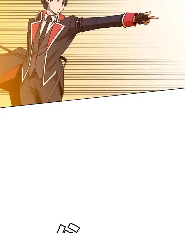 漫画《顶级英雄归来》71.马车第60张图
