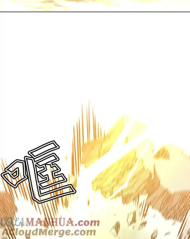 漫画《顶级英雄归来》71.马车第65张图