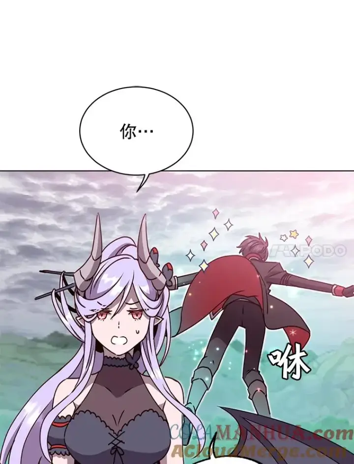漫画《顶级英雄归来》71.马车第69张图