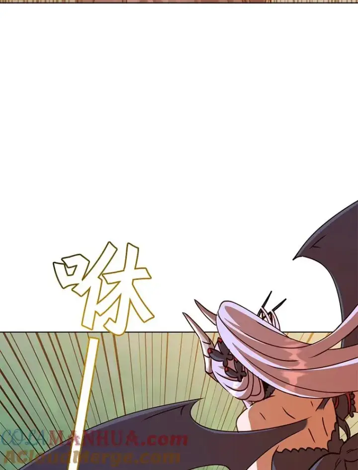 漫画《顶级英雄归来》71.马车第73张图