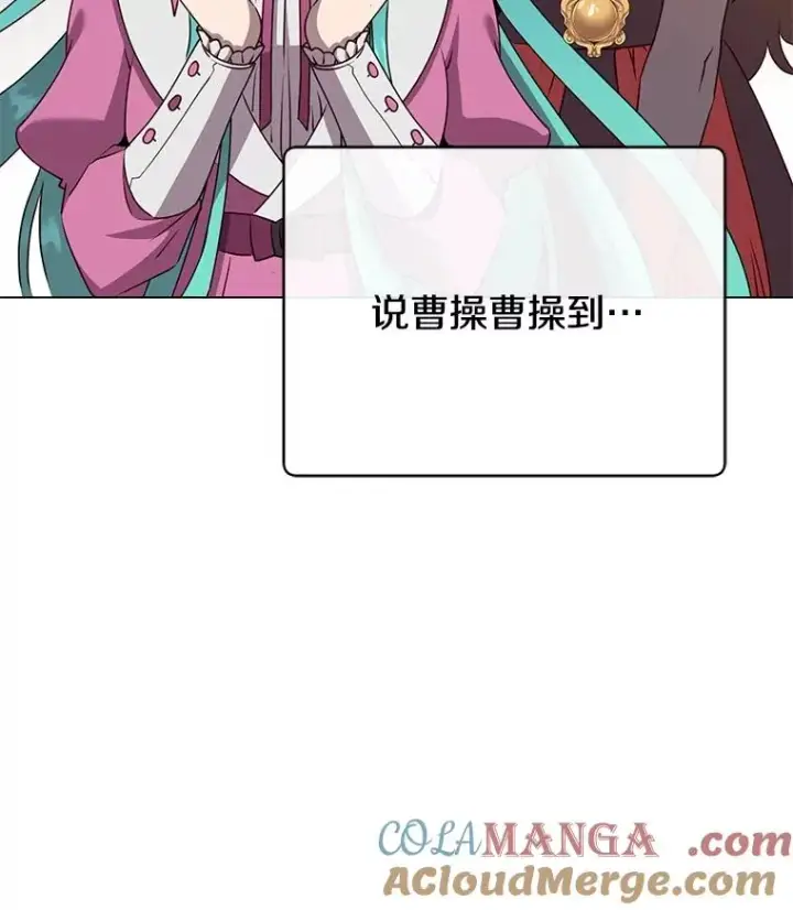 《顶级英雄归来》150.爸爸？图121