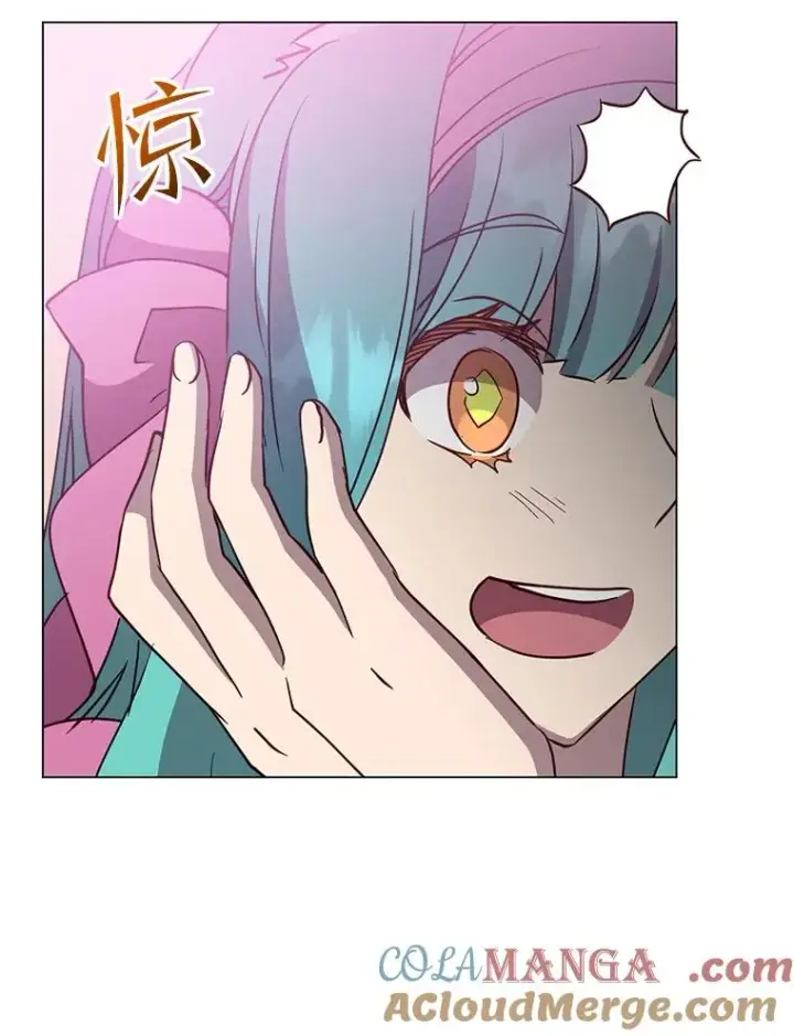 漫画《顶级英雄归来》151.创造情人节第33张图