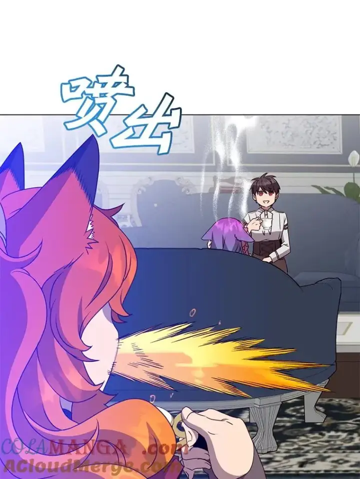 漫画《顶级英雄归来》151.创造情人节第49张图