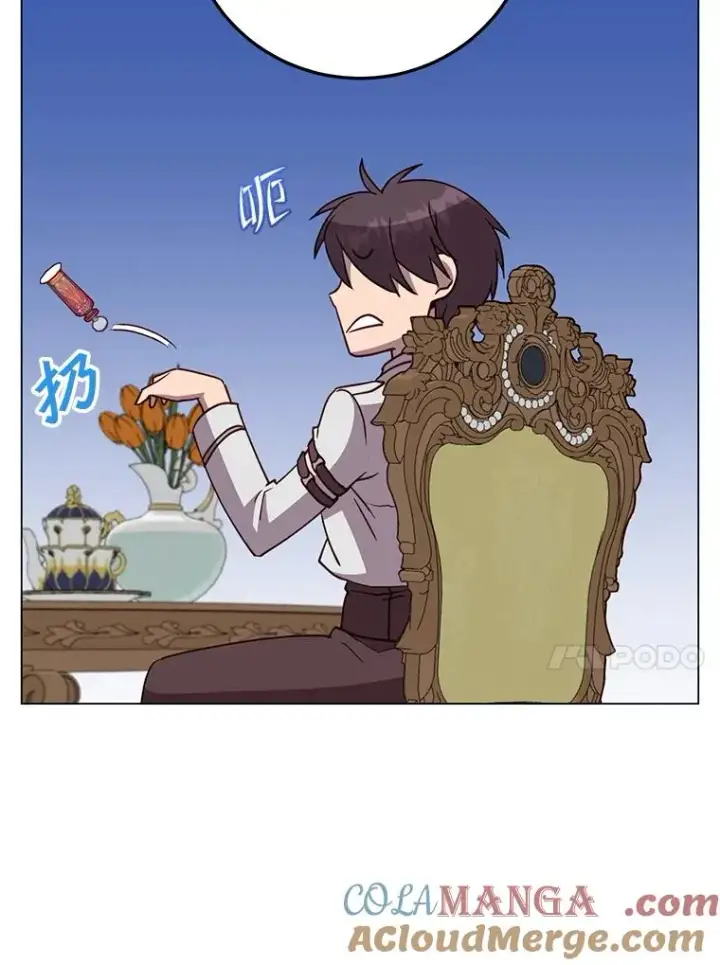 漫画《顶级英雄归来》152.订婚协议第41张图