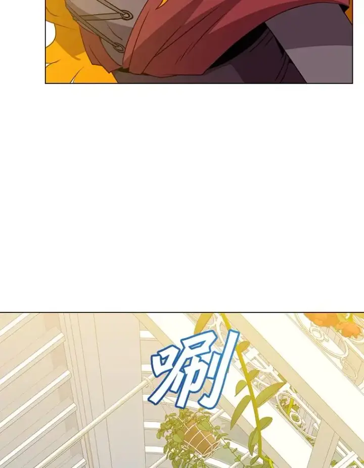 漫画《顶级英雄归来》152.订婚协议第78张图