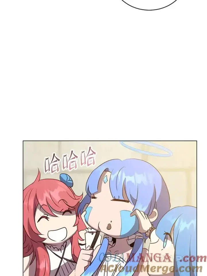 漫画《顶级英雄归来》152.订婚协议第93张图