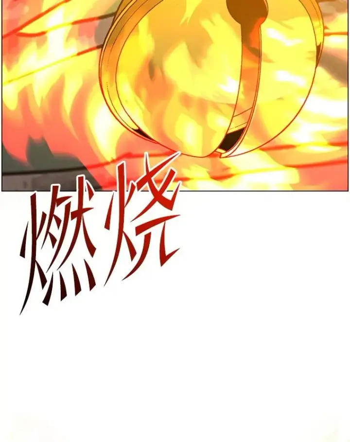 《顶级英雄归来》153.与大公较量图107