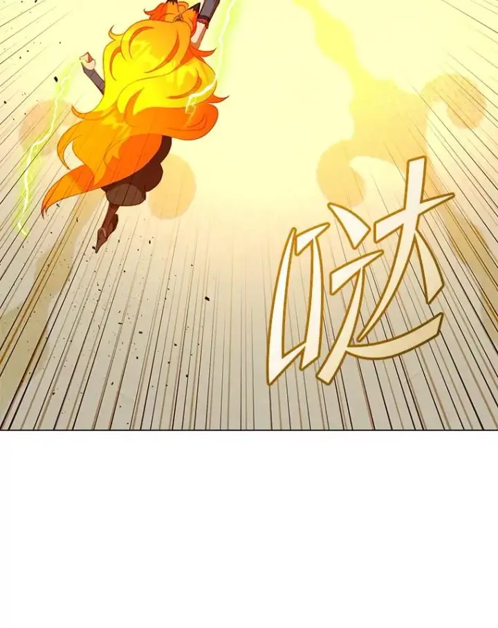 《顶级英雄归来》153.与大公较量图116