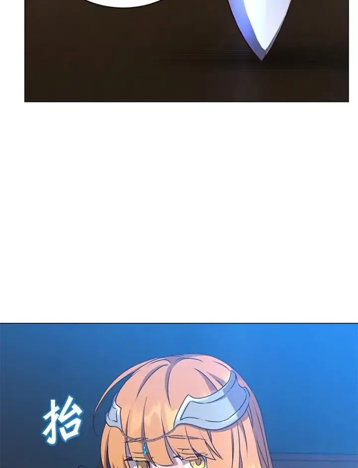 《顶级英雄归来》153.与大公较量图120