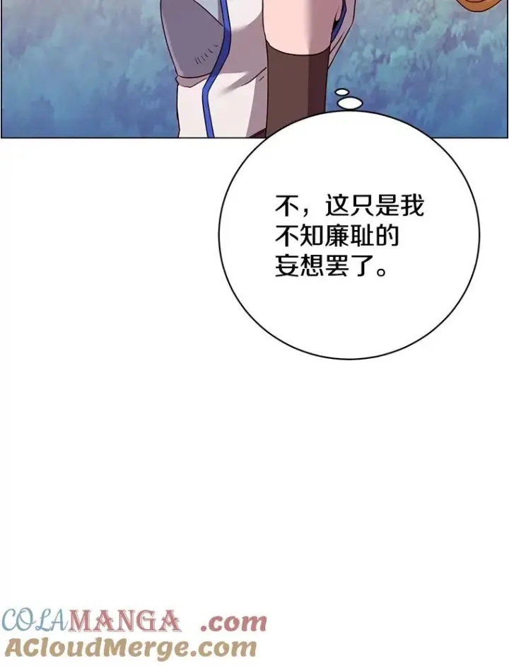 《顶级英雄归来》153.与大公较量图129