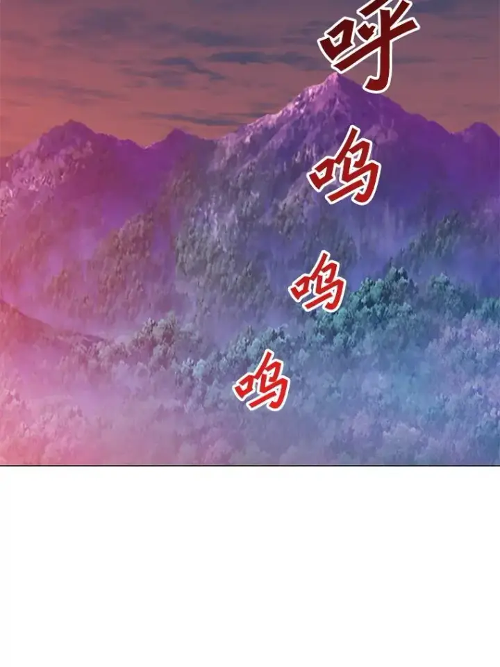 《顶级英雄归来》153.与大公较量图135