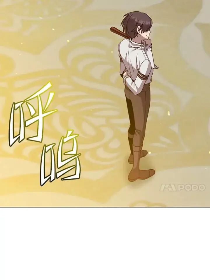 《顶级英雄归来》153.与大公较量图20