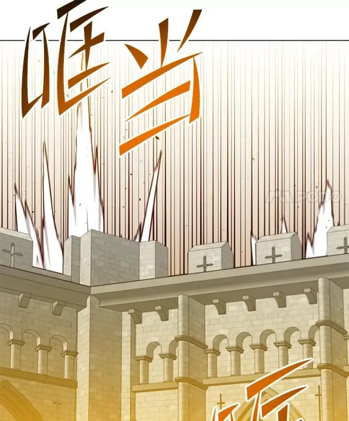 《顶级英雄归来》153.与大公较量图28
