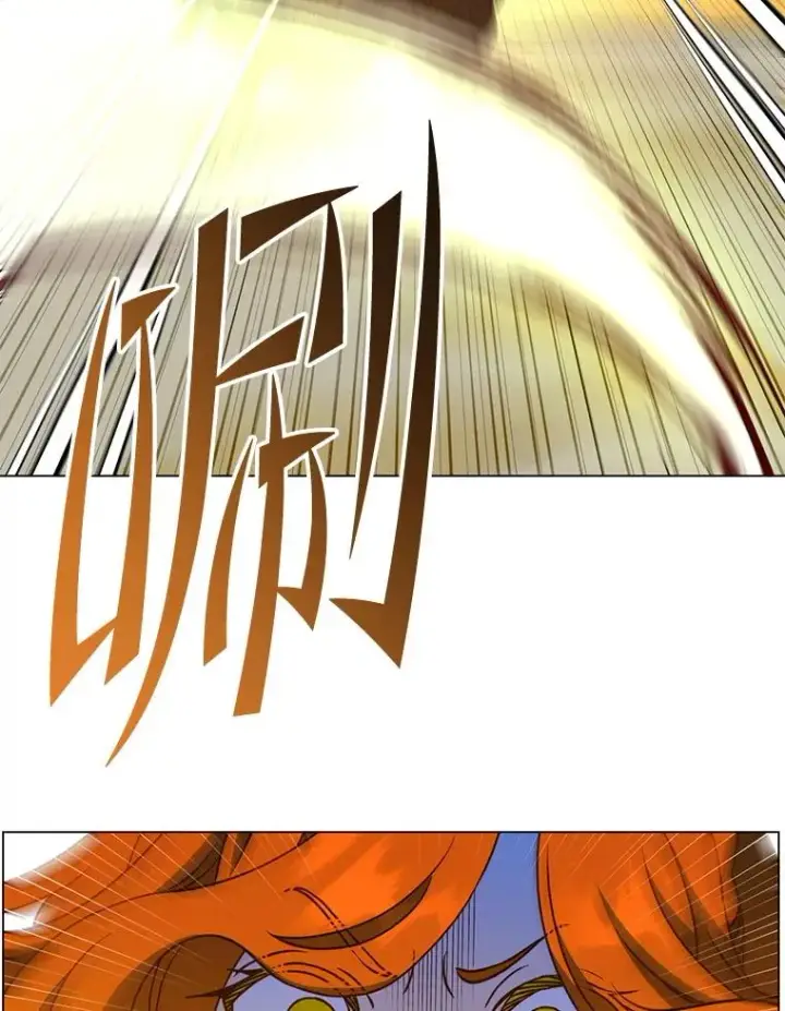 《顶级英雄归来》153.与大公较量图42