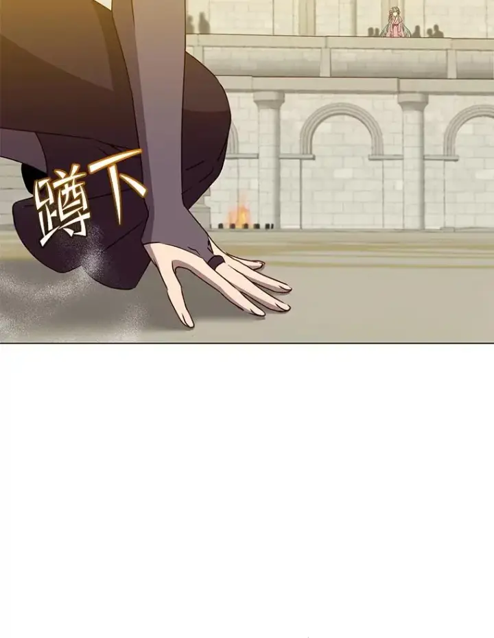 《顶级英雄归来》153.与大公较量图8