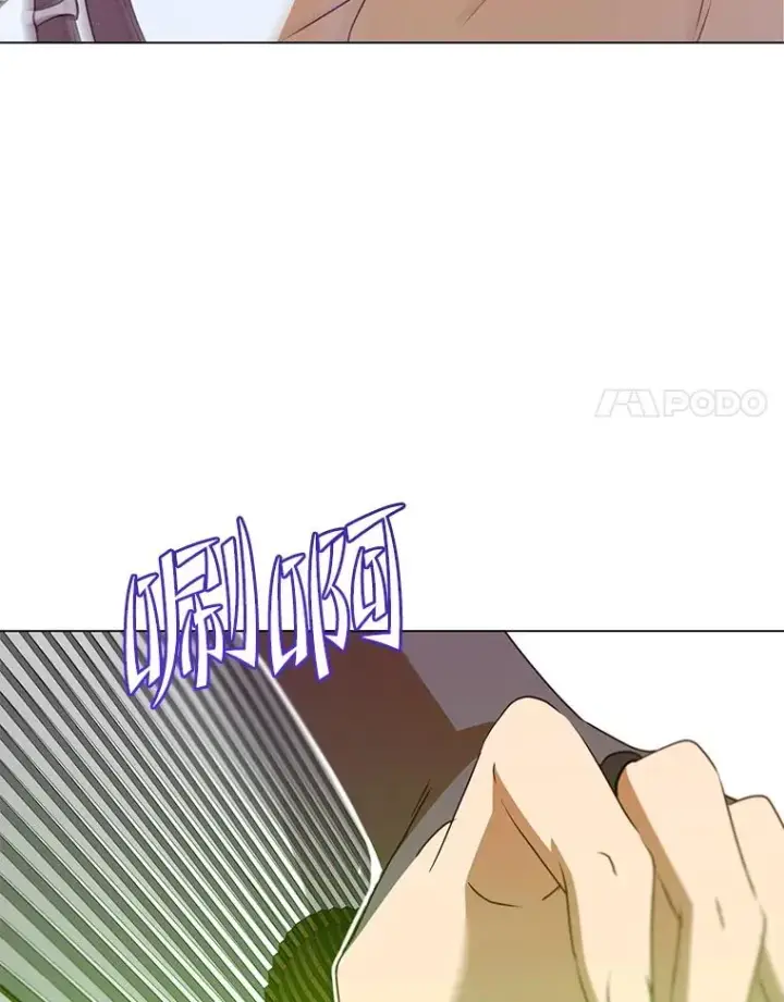 《顶级英雄归来》153.与大公较量图98