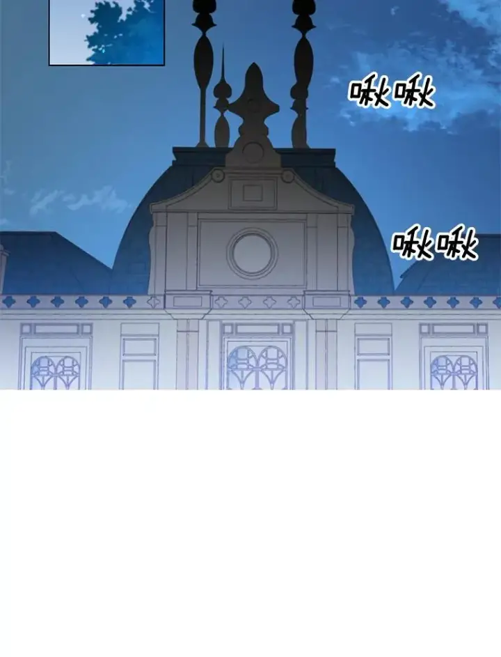 《顶级英雄归来》72.努力图48