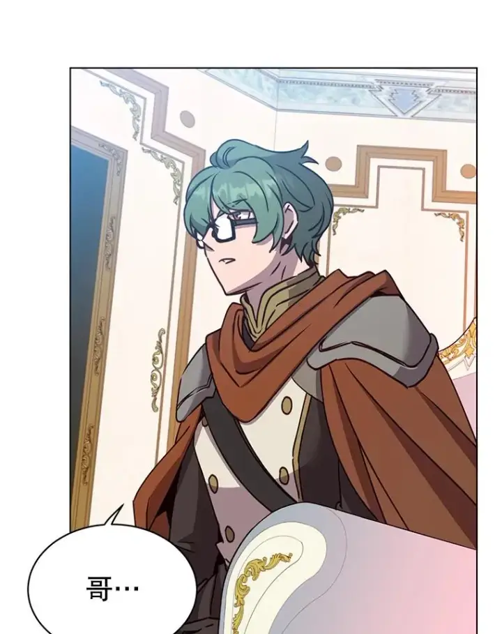 《顶级英雄归来》72.努力图63