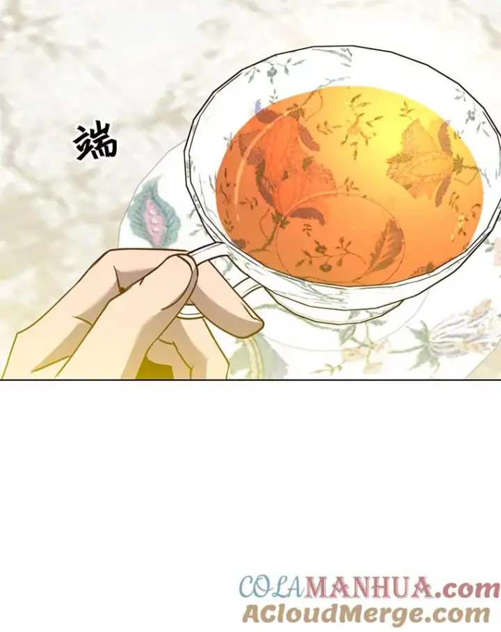 《顶级英雄归来》72.努力图69