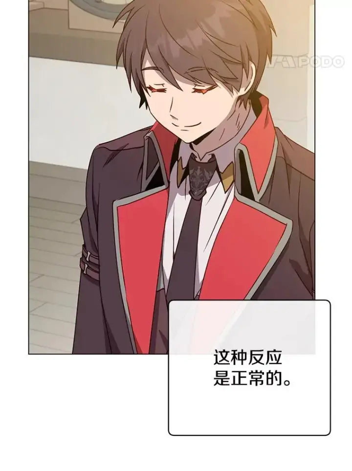《顶级英雄归来》155.我也要参战图100