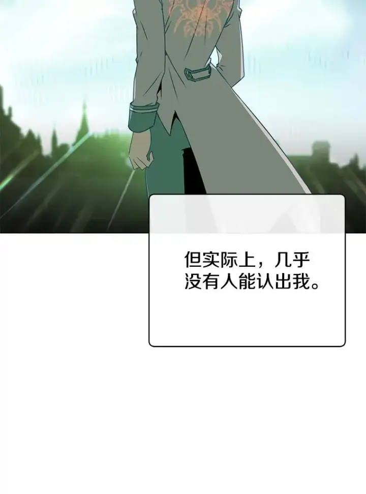 《顶级英雄归来》155.我也要参战图102