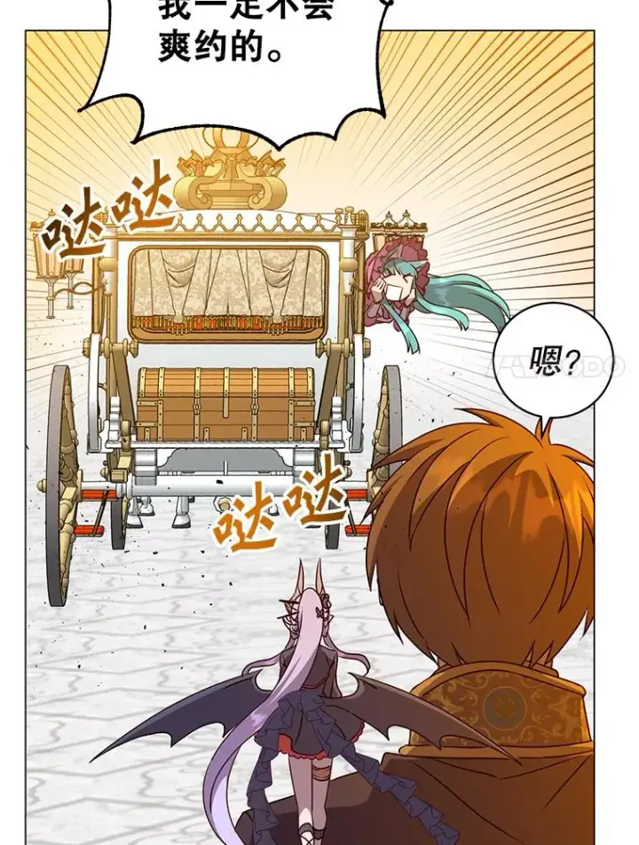 《顶级英雄归来》155.我也要参战图7