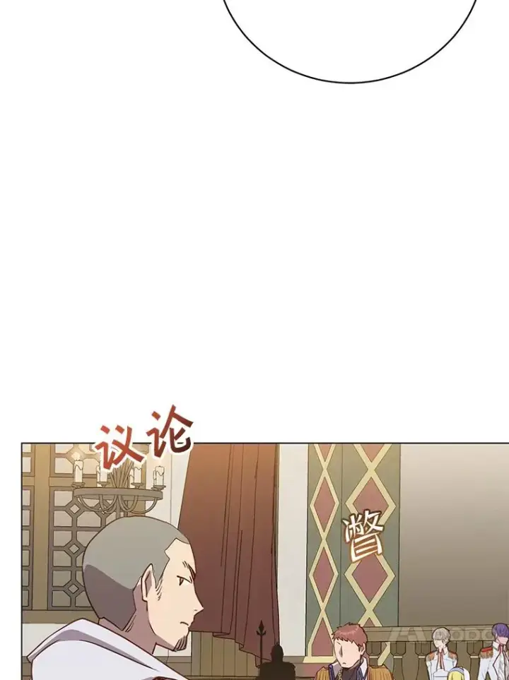 《顶级英雄归来》155.我也要参战图96