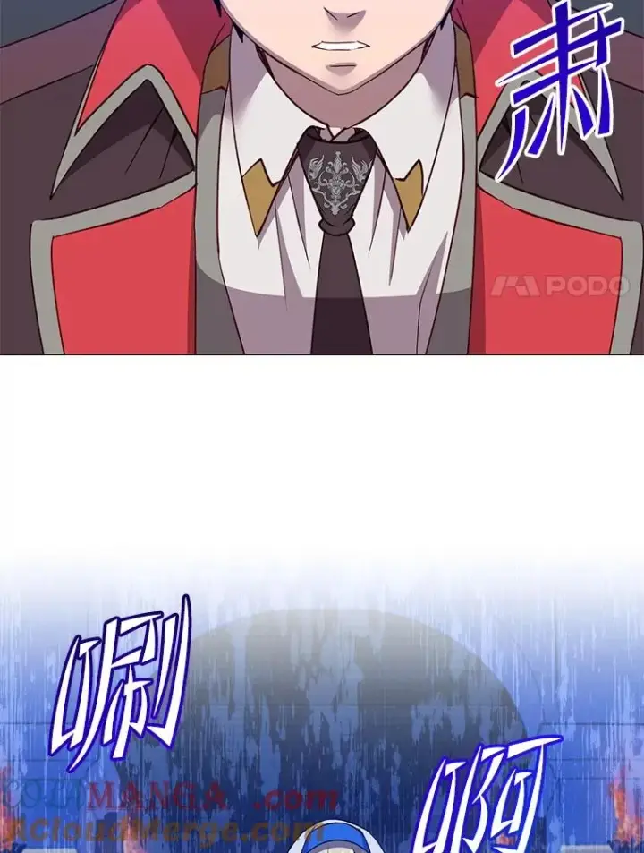 漫画《顶级英雄归来》156.你会后悔的第101张图