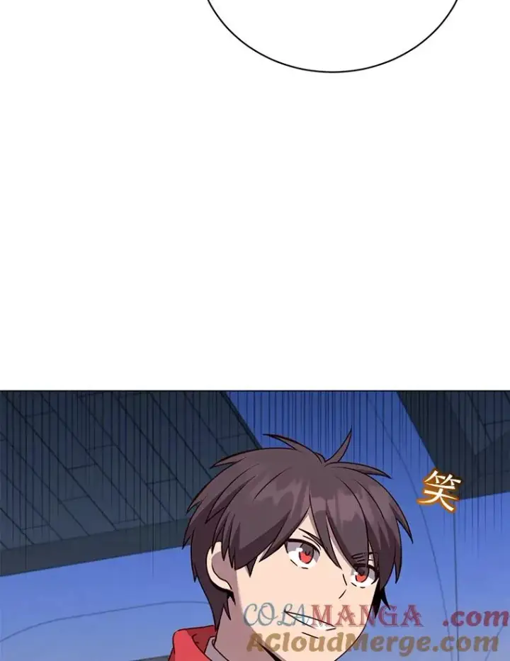 漫画《顶级英雄归来》156.你会后悔的第125张图