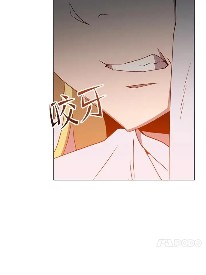 漫画《顶级英雄归来》156.你会后悔的第23张图