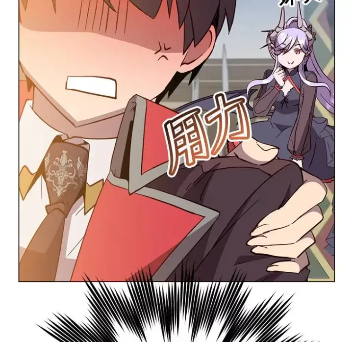 漫画《顶级英雄归来》156.你会后悔的第32张图
