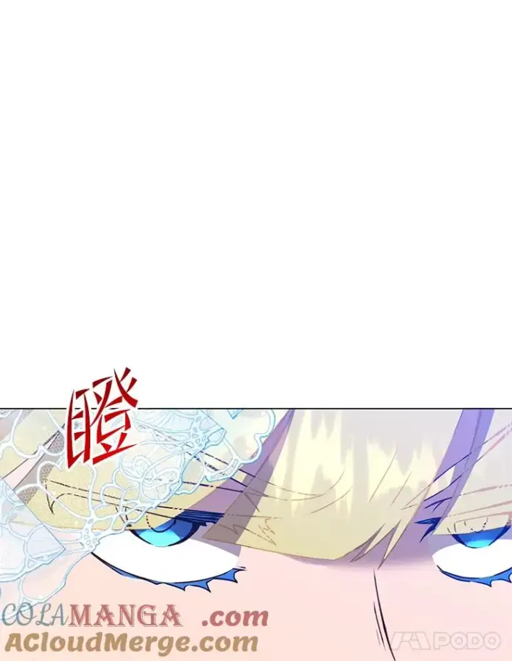 《顶级英雄归来》157.准备搅局图21