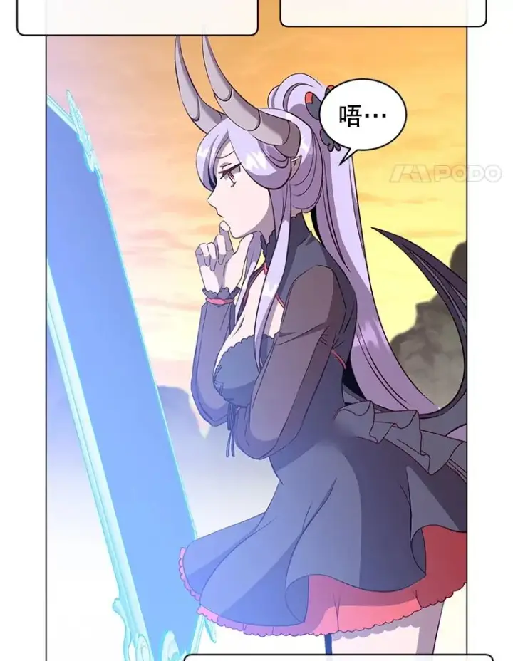 《顶级英雄归来》157.准备搅局图34