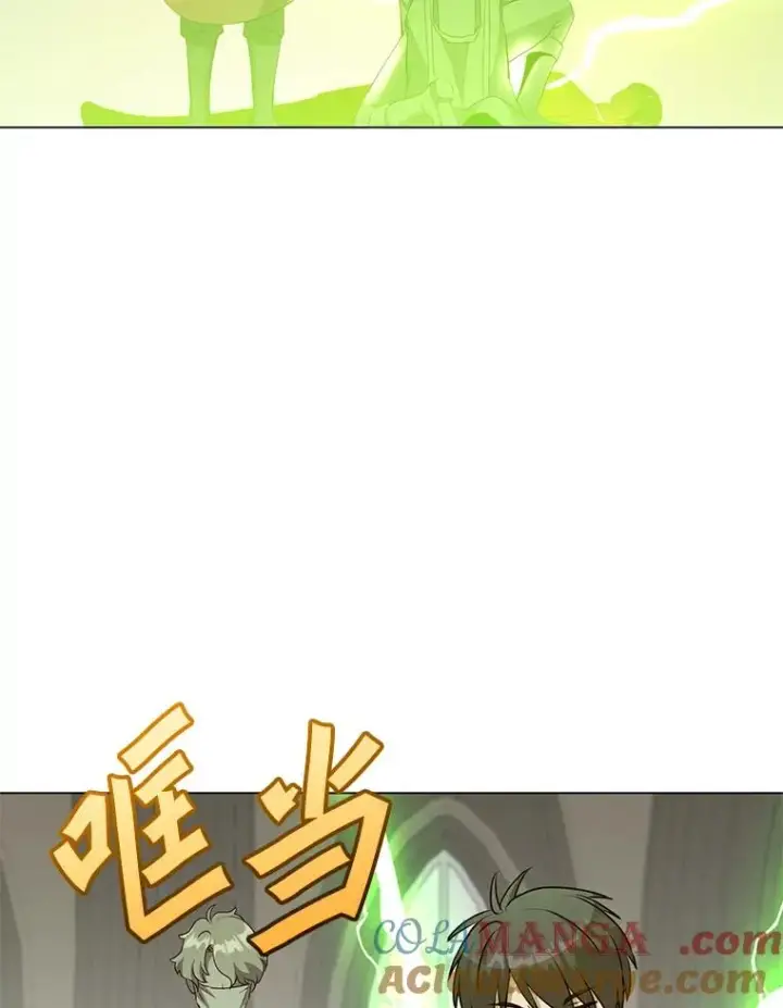 《顶级英雄归来》157.准备搅局图65