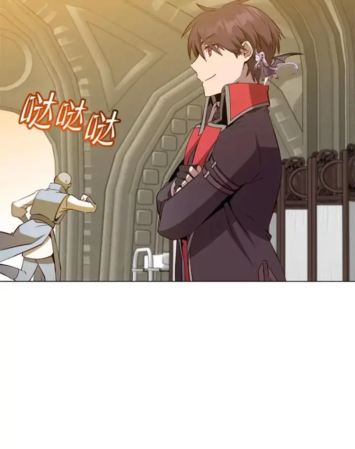 《顶级英雄归来》157.准备搅局图90