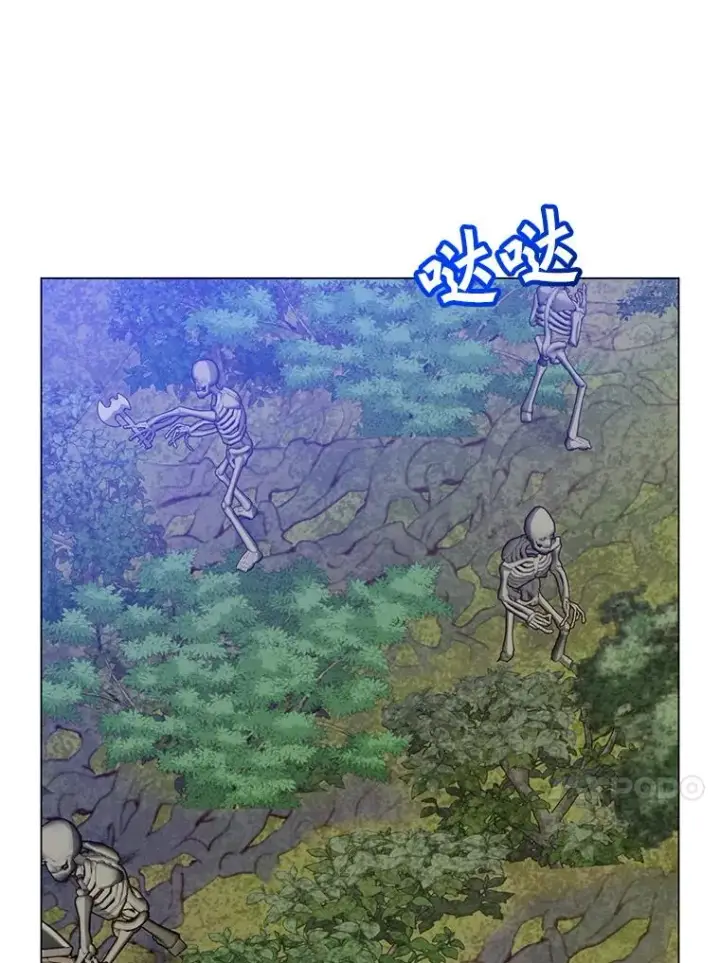 《顶级英雄归来》158.抢夺支配权图100