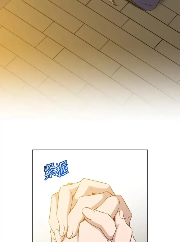 《顶级英雄归来》158.抢夺支配权图3