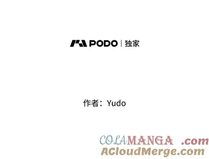 《顶级英雄归来》158.抢夺支配权图33