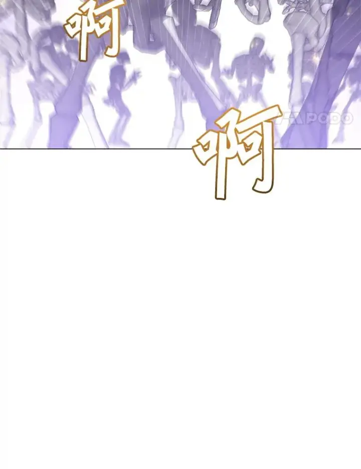 《顶级英雄归来》158.抢夺支配权图58