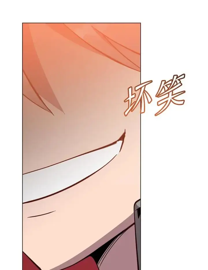 《顶级英雄归来》158.抢夺支配权图59