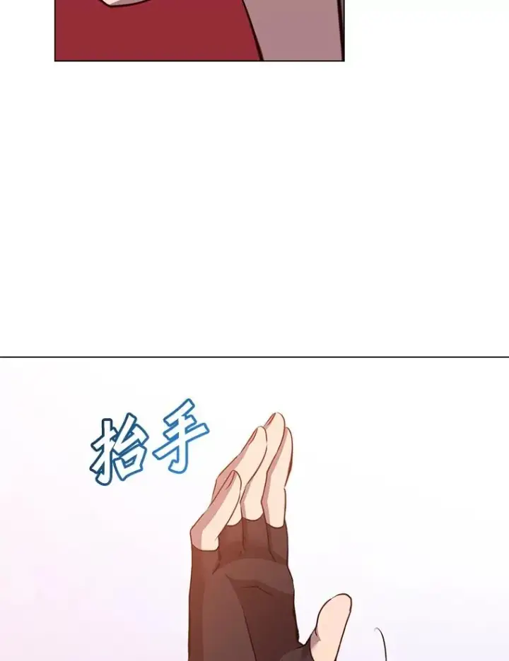 《顶级英雄归来》158.抢夺支配权图60