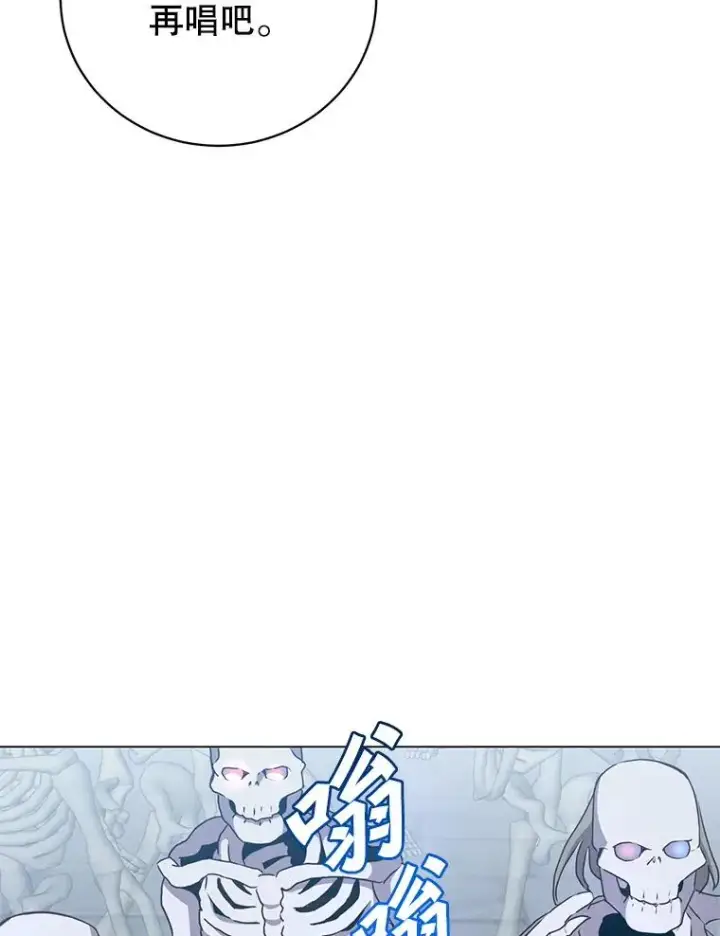 《顶级英雄归来》158.抢夺支配权图67