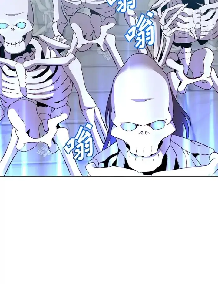 《顶级英雄归来》158.抢夺支配权图68