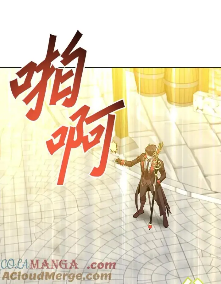 《顶级英雄归来》158.抢夺支配权图77