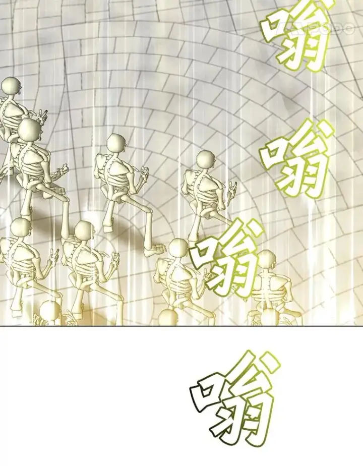 《顶级英雄归来》158.抢夺支配权图78