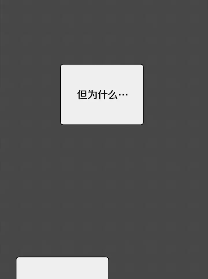 《顶级英雄归来》158.抢夺支配权图8