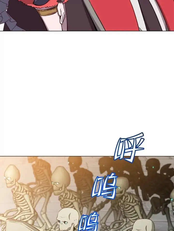 《顶级英雄归来》158.抢夺支配权图87