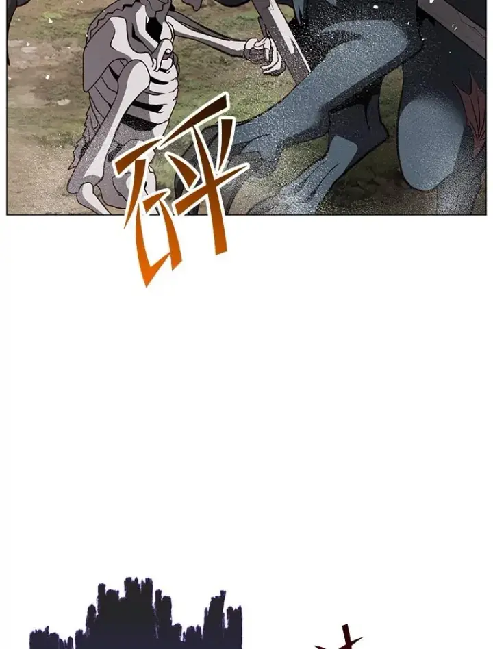 《顶级英雄归来》159.死亡之路现身图72