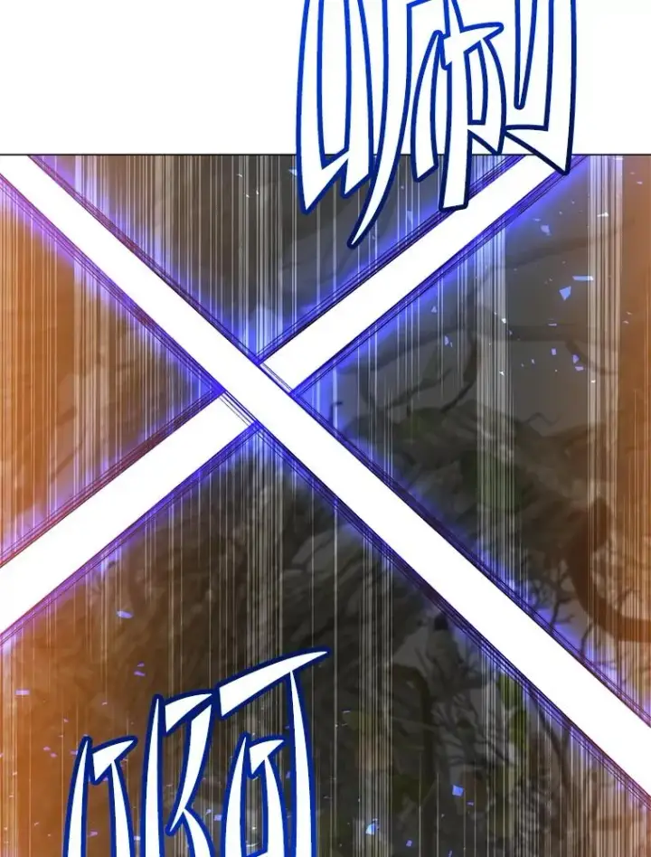 《顶级英雄归来》159.死亡之路现身图78